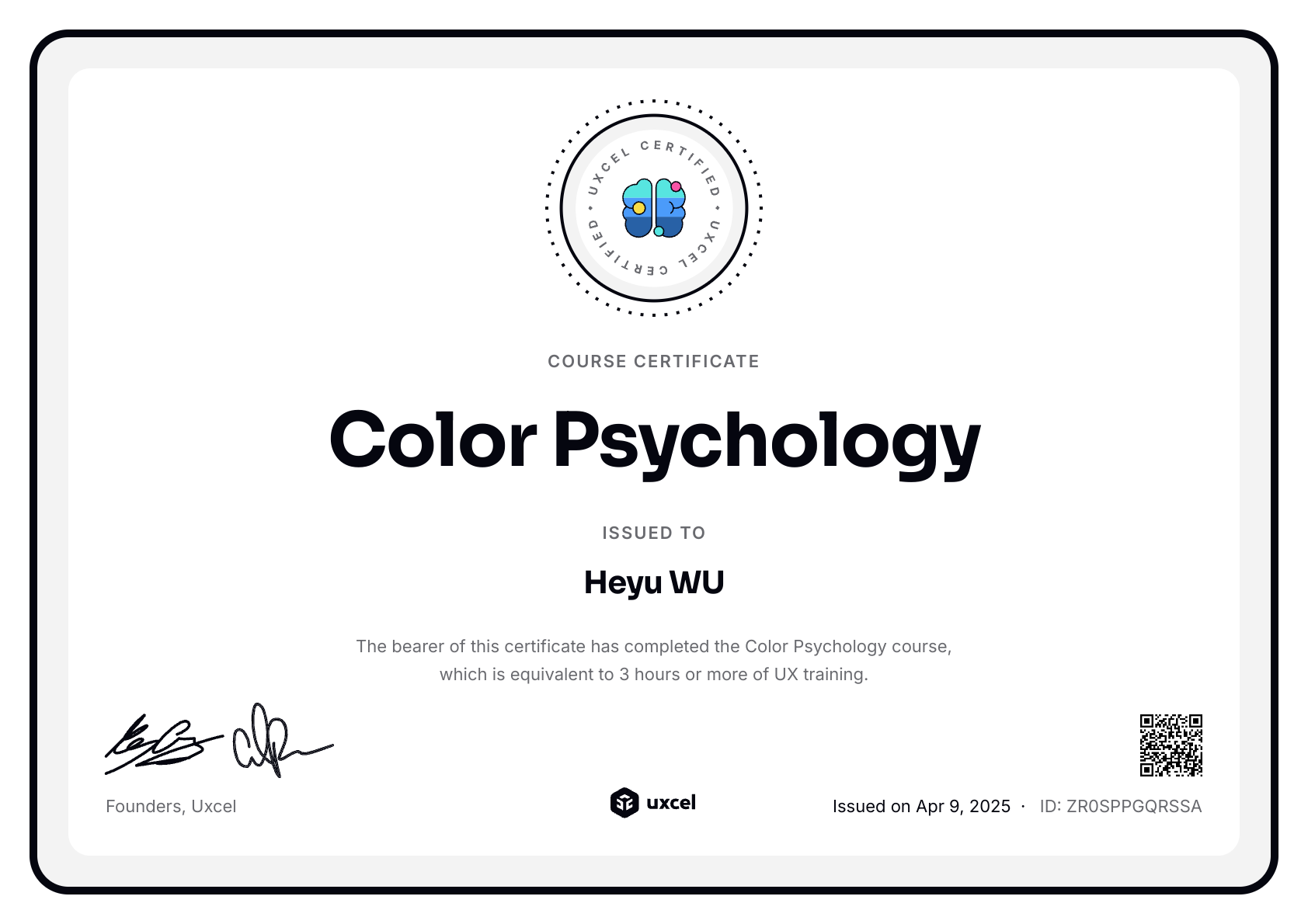 Heyu WU's certificate